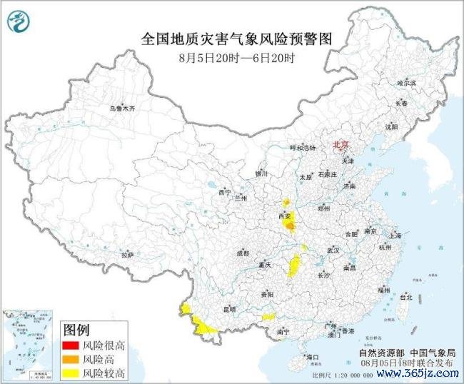 四预警齐发！双台风影响多个海域 多地区面临强风暴雨威胁