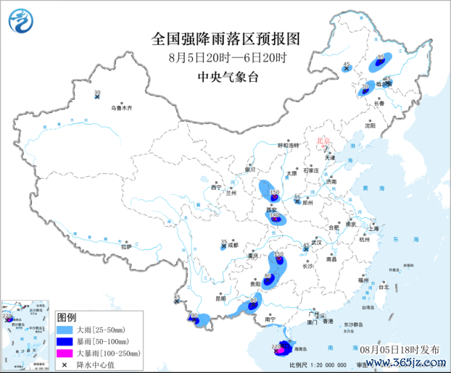 四预警齐发！双台风影响多个海域 多地区面临强风暴雨威胁