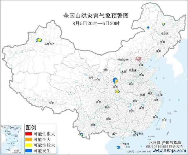四预警齐发！双台风影响多个海域 多地区面临强风暴雨威胁